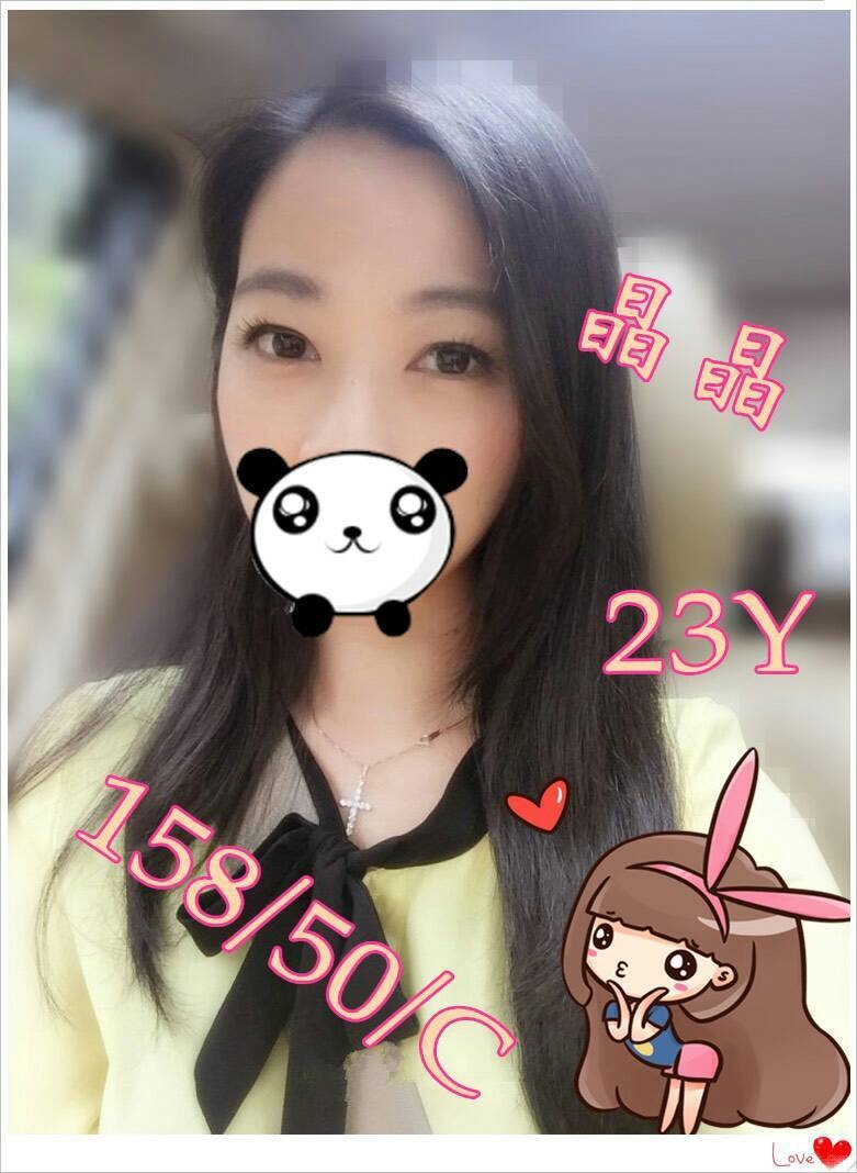 澎湖 裴娜 38C 擅長素股
